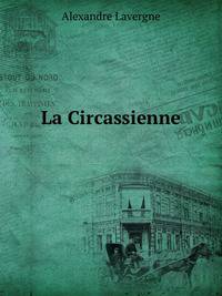 La Circassienne