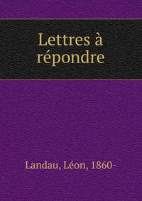 Lettres a repondre
