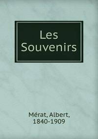 Les Souvenirs