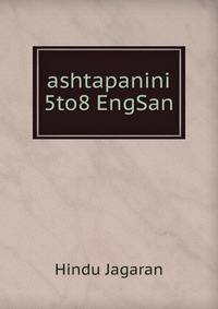 ashtapanini 5to8 EngSan