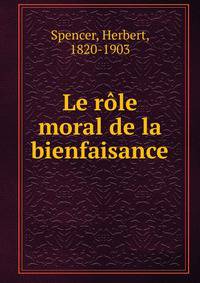 Le role moral de la bienfaisance
