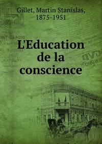 L'Education de la conscience