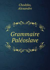Grammaire Paleoslave