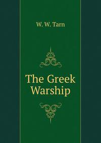 The Greek Warship