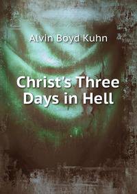 Christ's Three Days in Hell