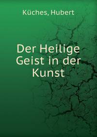 Der Heilige Geist in der Kunst