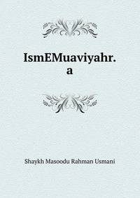 IsmEMuaviyahr.a