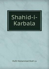 Shahid-i-Karbala