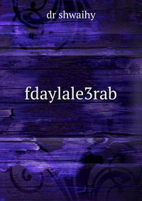 fdaylale3rab