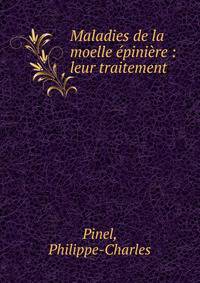 Maladies de la moelle ?pini?re : leur traitement
