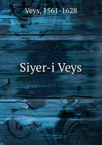 Siyer-i Veys