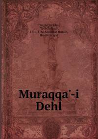 Muraqqa'-i Dehl