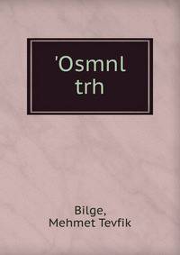 'Osmnl trh