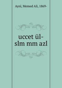 uccet ul-slm mm azl