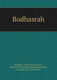 Bodhasrah