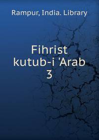 Fihrist kutub-i 'Arab