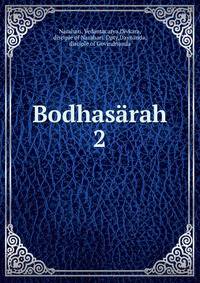 Bodhasrah. 2