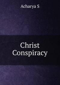Christ Conspiracy