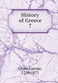 History of Greece. 7