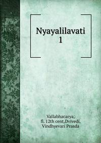 Nyayalilavati. 1