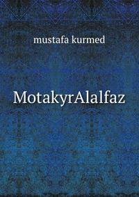 MotakyrAlalfaz