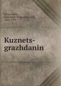 Kuznets-grazhdanin