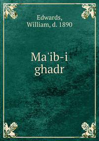 Ma'ib-i ghadr