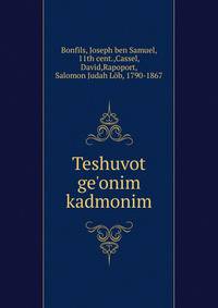 Teshuvot ge'onim kadmonim