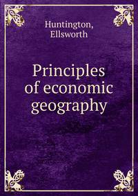 Principles of economic geography