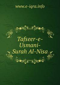 Tafseer-e-Usmani-Surah Al-Nisa