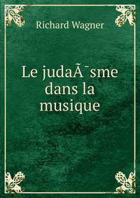 Le judaA?sme dans la musique