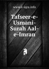 Tafseer-e-Usmani-Surah Aal-e-Imran