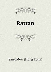 Rattan