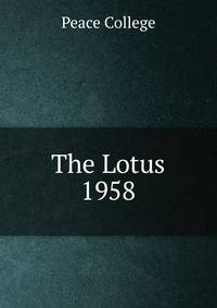 The Lotus. 1958