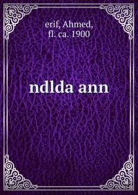 ndlda ann