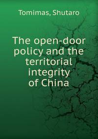 The open-door policy and the territorial integrity of China