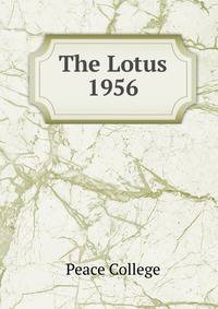 The Lotus. 1956