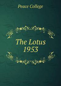 The Lotus. 1953
