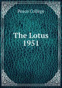 The Lotus. 1951