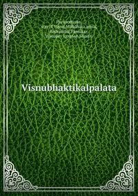 Visnubhaktikalpalata