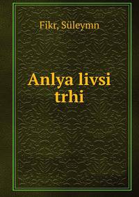 Anlya livsi trhi