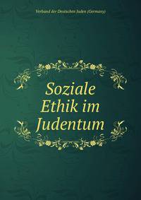 Soziale Ethik im Judentum