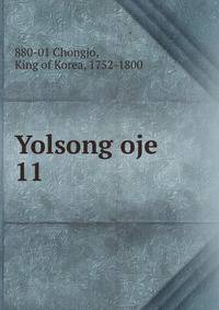 Yolsong oje. 11