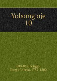 Yolsong oje. 10