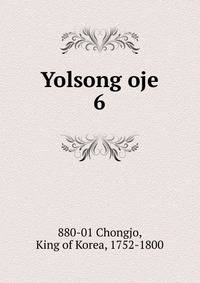 Yolsong oje. 6
