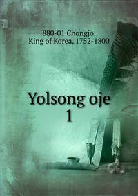 Yolsong oje. 1