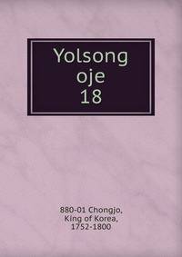 Yolsong oje. 18