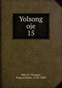 Yolsong oje. 15