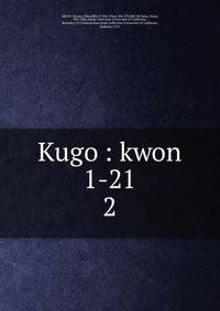 Kugo : kwon 1-21. 2