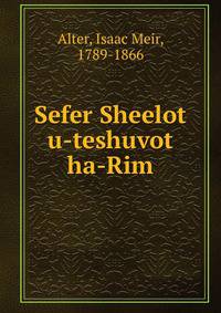 Sefer Sheelot u-teshuvot ha-Rim